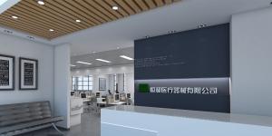 南寧恒和醫(yī)療金凱工業(yè)園辦公室，700平米